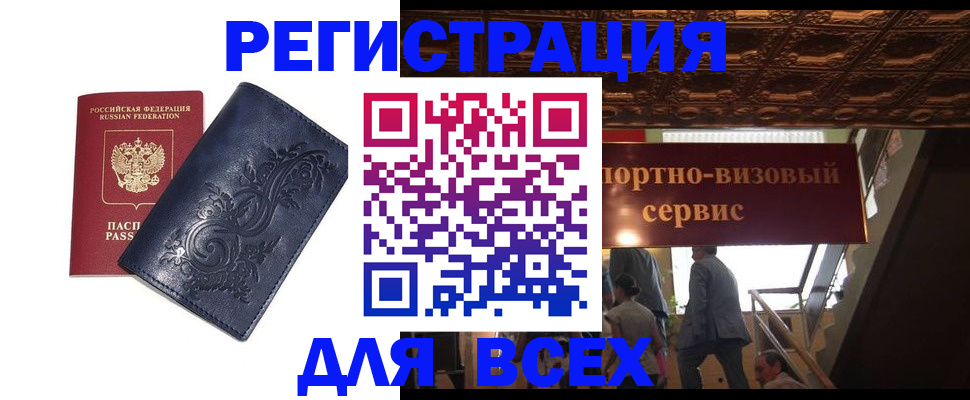 форма 3 в Тетюшах