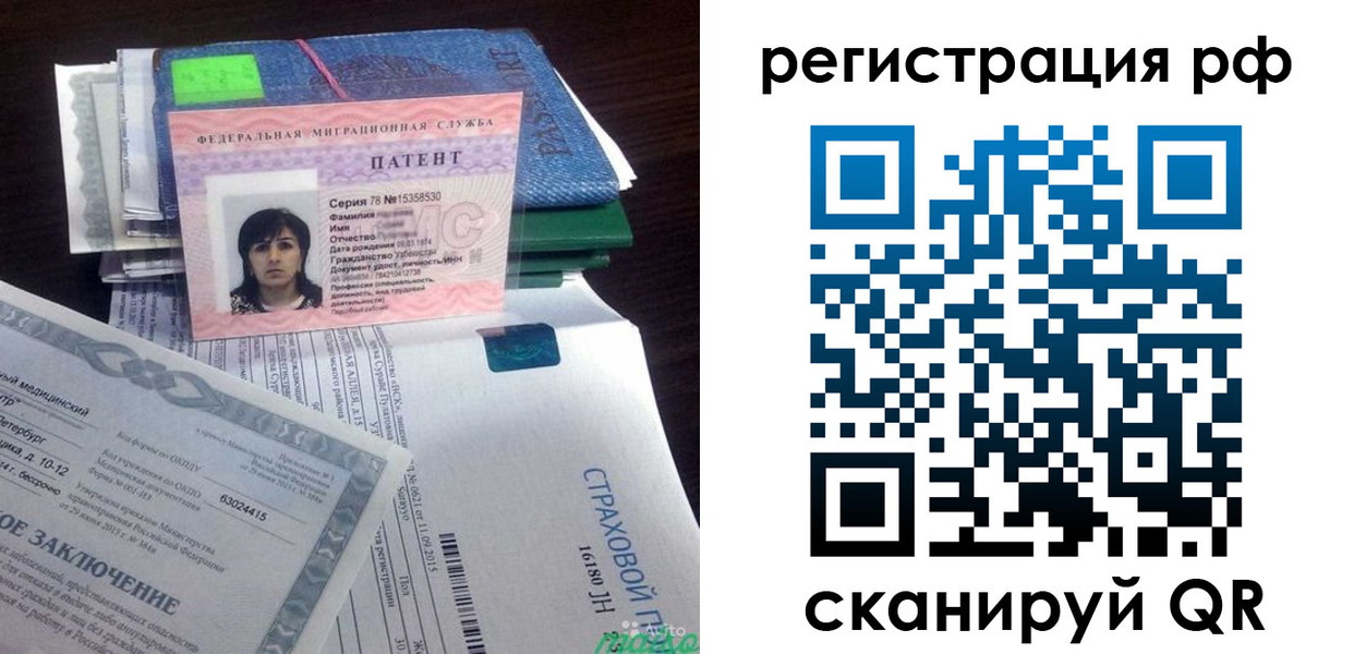 форма 3 в Тетюшах