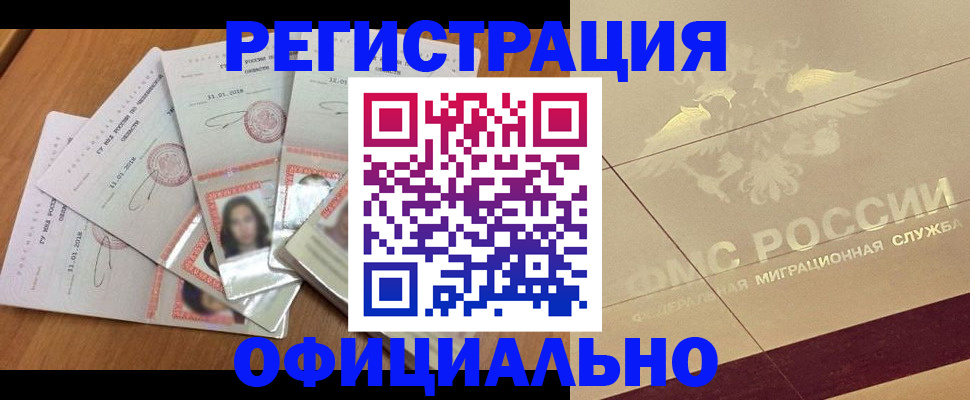 найти адрес прописки в Тетюшах